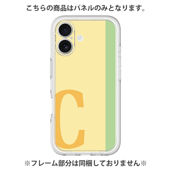 Premium Panel［ Original - initial color line - C yellow ］