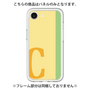 Premium Panel［ Original - initial color line - C yellow ］