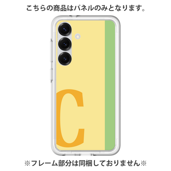 Premium Panel［ Original - initial color line - C yellow ］