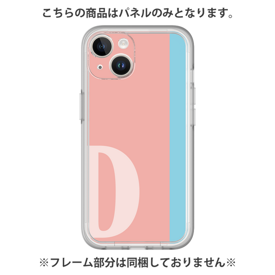 Premium Panel［ Original - initial color line - D pink ］