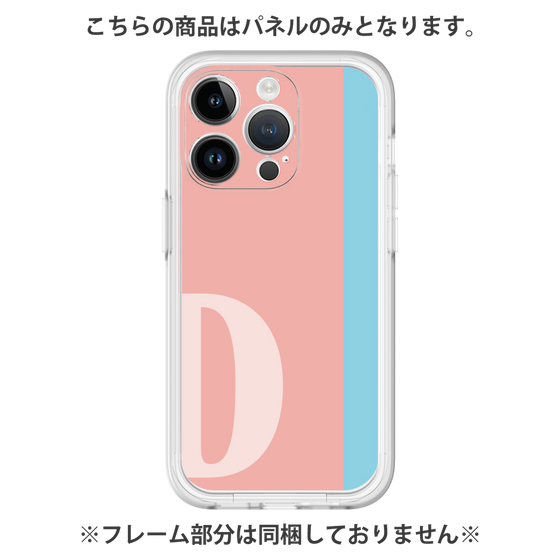 Premium Panel［ Original - initial color line - D pink ］