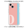 Premium Panel［ Original - initial color line - D pink ］
