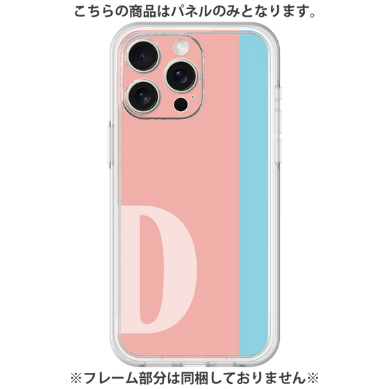 Premium Panel［ Original - initial color line - D pink ］