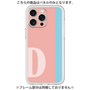 Premium Panel［ Original - initial color line - D pink ］