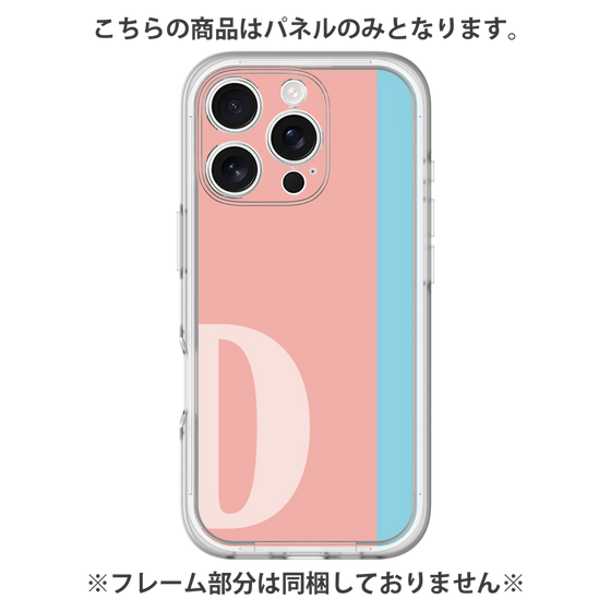 Premium Panel［ Original - initial color line - D pink ］