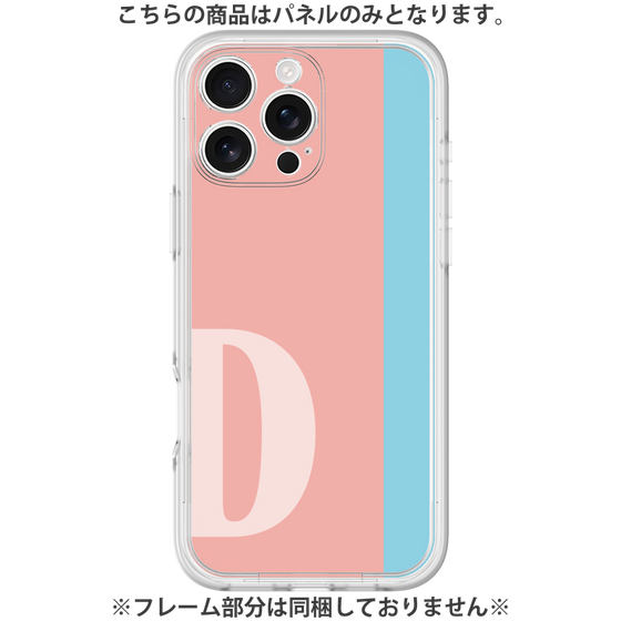 Premium Panel［ Original - initial color line - D pink ］