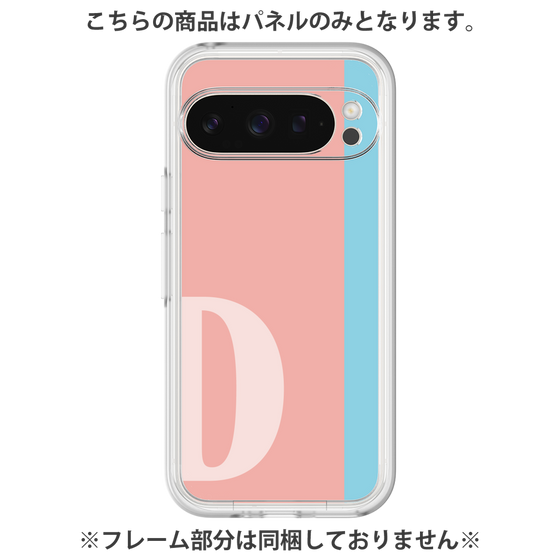 Premium Panel［ Original - initial color line - D pink ］