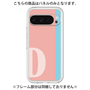 Premium Panel［ Original - initial color line - D pink ］
