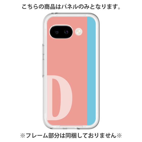 Premium Panel［ Original - initial color line - D pink ］