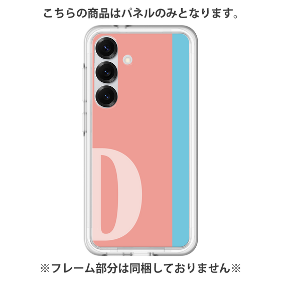 Premium Panel［ Original - initial color line - D pink ］