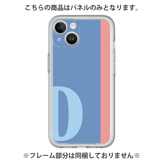 Premium Panel［ Original - initial color line - D blue ］