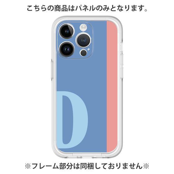 Premium Panel［ Original - initial color line - D blue ］