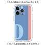 Premium Panel［ Original - initial color line - D blue ］