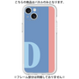 Premium Panel［ Original - initial color line - D blue ］