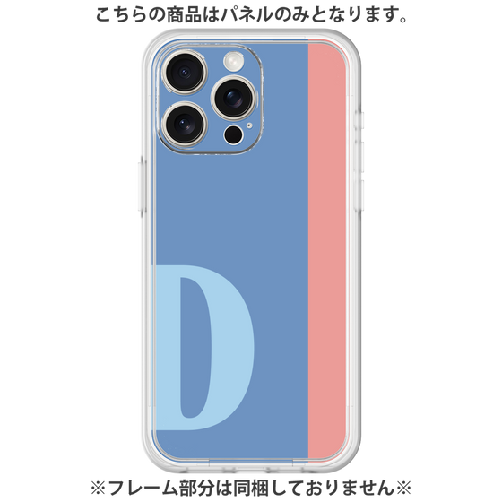 Premium Panel［ Original - initial color line - D blue ］
