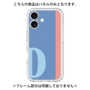 Premium Panel［ Original - initial color line - D blue ］