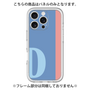 Premium Panel［ Original - initial color line - D blue ］
