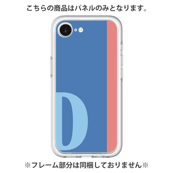 Premium Panel［ Original - initial color line - D blue ］