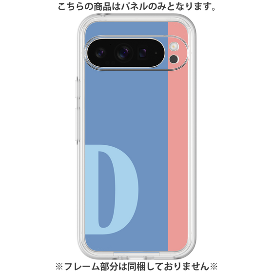 Premium Panel［ Original - initial color line - D blue ］