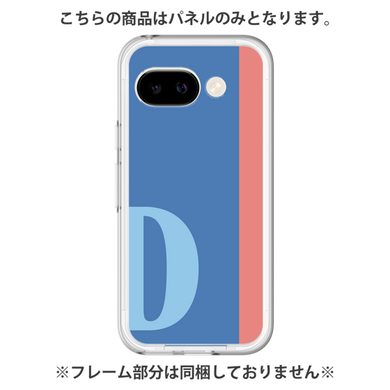 Premium Panel［ Original - initial color line - D blue ］