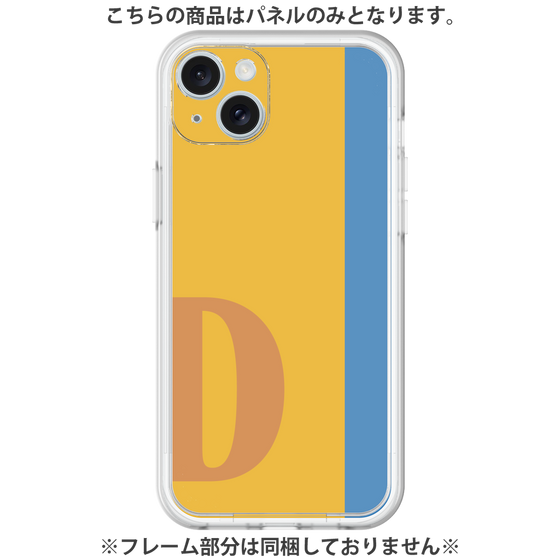 Premium Panel［ Original - initial color line - D orange ］