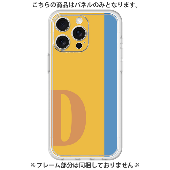 Premium Panel［ Original - initial color line - D orange ］