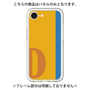 Premium Panel［ Original - initial color line - D orange ］