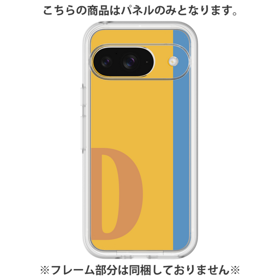 Premium Panel［ Original - initial color line - D orange ］