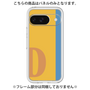 Premium Panel［ Original - initial color line - D orange ］