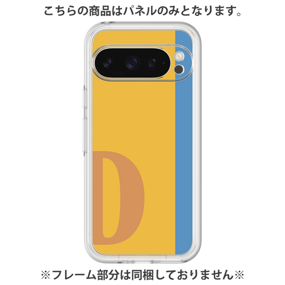 Premium Panel［ Original - initial color line - D orange ］