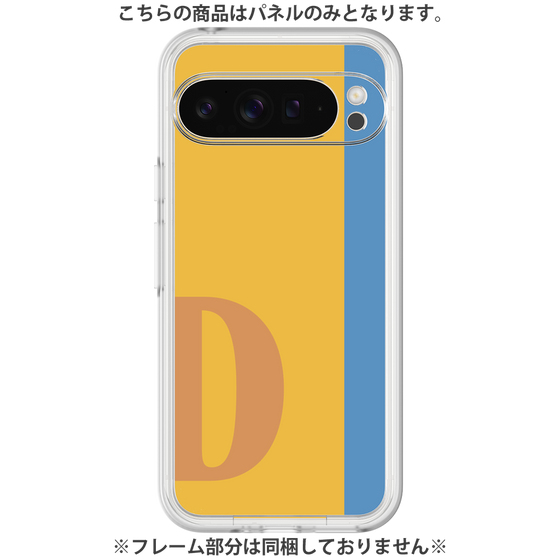 Premium Panel［ Original - initial color line - D orange ］