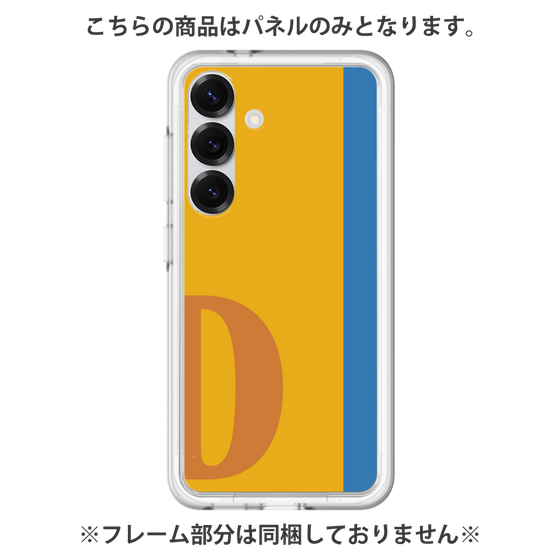 Premium Panel［ Original - initial color line - D orange ］