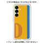 Premium Panel［ Original - initial color line - D orange ］