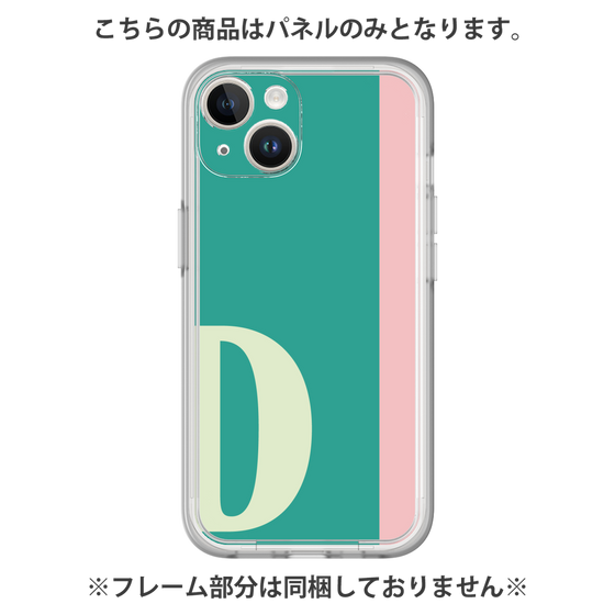 Premium Panel［ Original - initial color line - D green ］