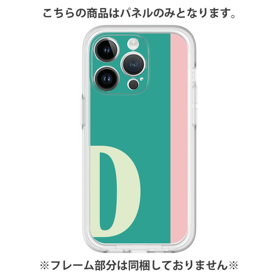 Premium Panel［ Original - initial color line - D green ］