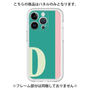 Premium Panel［ Original - initial color line - D green ］