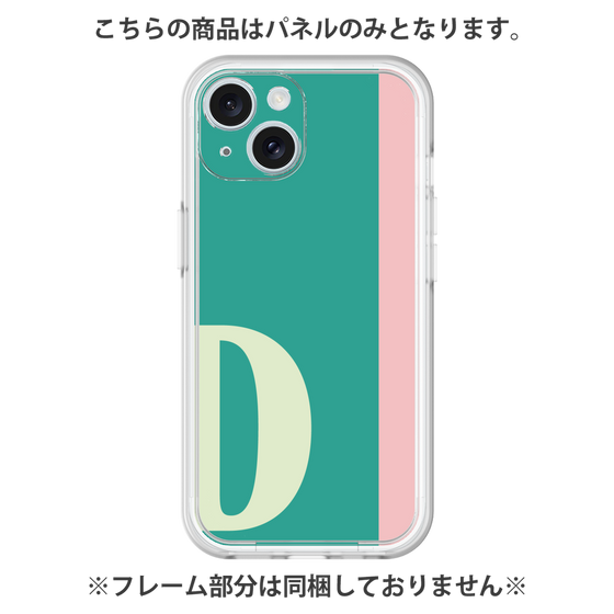 Premium Panel［ Original - initial color line - D green ］