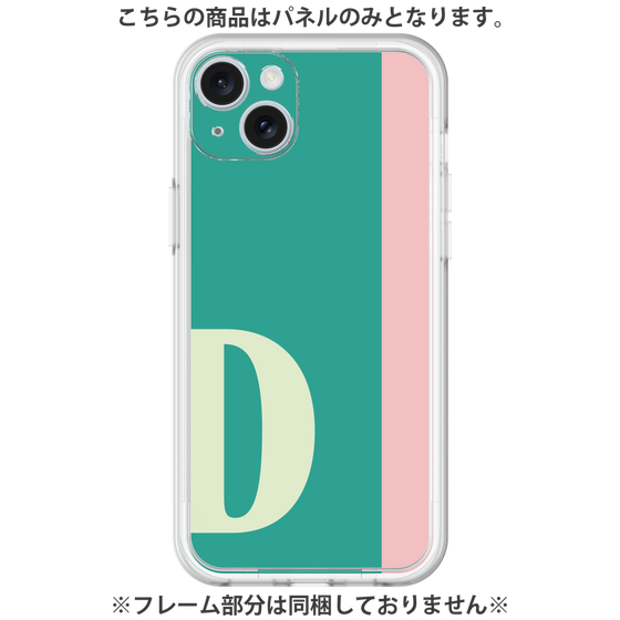 Premium Panel［ Original - initial color line - D green ］
