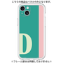 Premium Panel［ Original - initial color line - D green ］