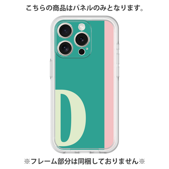 Premium Panel［ Original - initial color line - D green ］