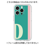 Premium Panel［ Original - initial color line - D green ］