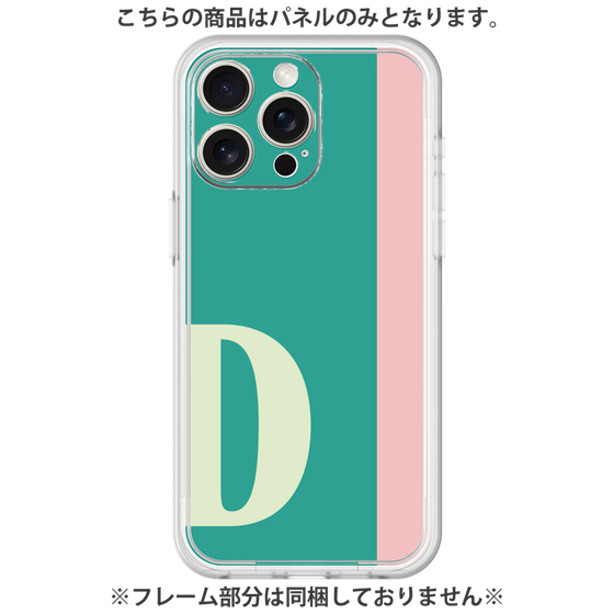 Premium Panel［ Original - initial color line - D green ］