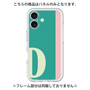 Premium Panel［ Original - initial color line - D green ］