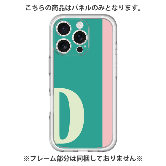 Premium Panel［ Original - initial color line - D green ］