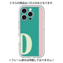 Premium Panel［ Original - initial color line - D green ］