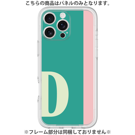 Premium Panel［ Original - initial color line - D green ］