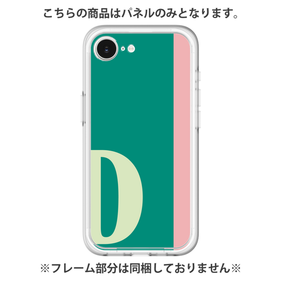 Premium Panel［ Original - initial color line - D green ］