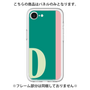 Premium Panel［ Original - initial color line - D green ］