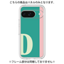Premium Panel［ Original - initial color line - D green ］