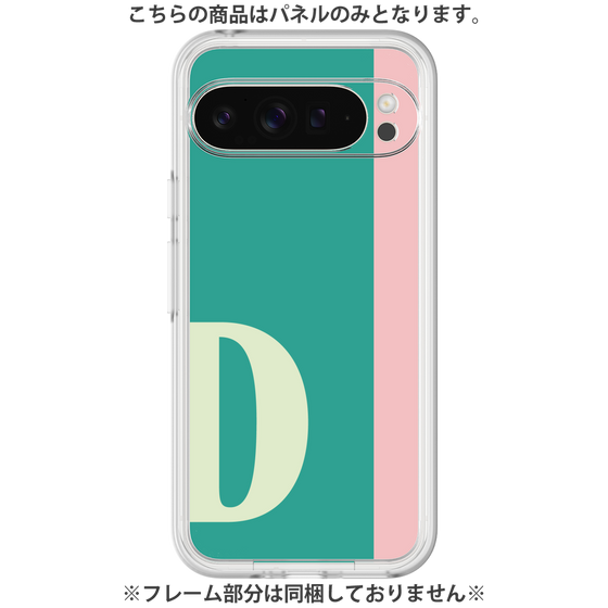 Premium Panel［ Original - initial color line - D green ］
